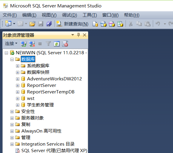 sql server创建数据库命令 sql server如何创建数据库_数据库