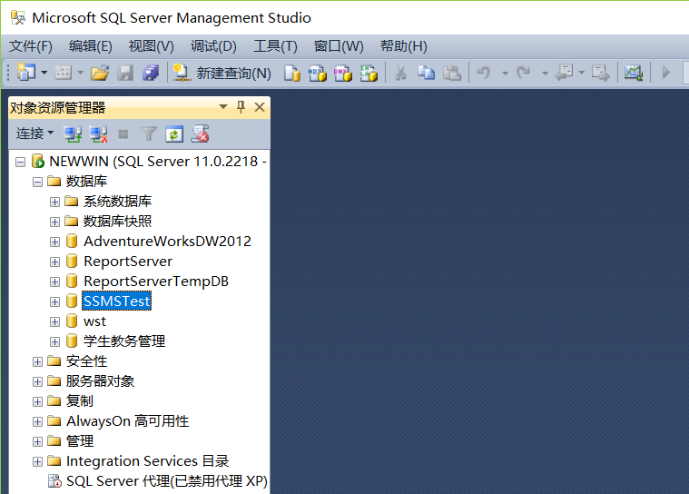 sql server创建数据库命令 sql server如何创建数据库_右键_04