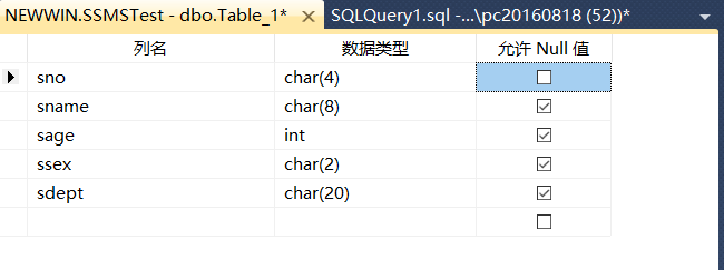 sql server创建数据库命令 sql server如何创建数据库_右键_10