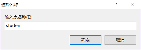 sql server创建数据库命令 sql server如何创建数据库_SQL_11