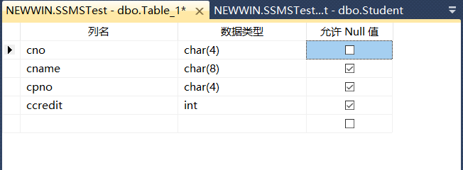 sql server创建数据库命令 sql server如何创建数据库_右键_12