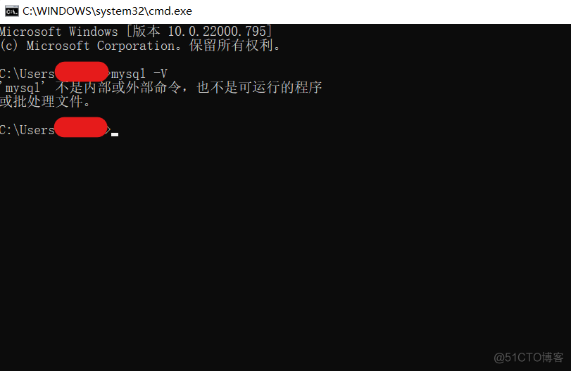 cmd 命令 查看mysql数据库 怎么在cmd中查看mysql_cmd 命令 查看mysql数据库