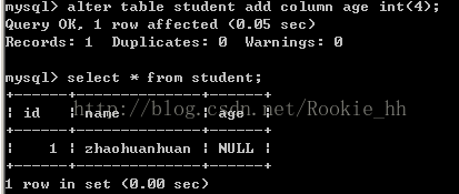 mysql命令行登陆失败 登陆mysql的命令_mysql命令行登陆失败_04