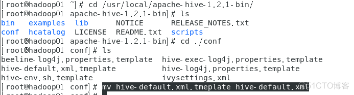 linux进入hive命令行 linux启动hive命令_Hadoop_15