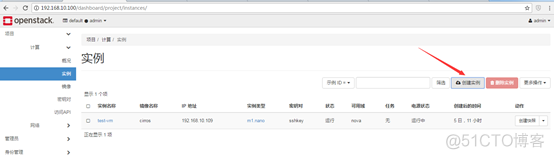 openstack 执行虚拟机命令 openstack创建虚拟机_web端_26