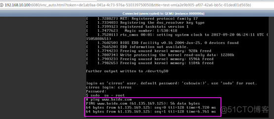 openstack 执行虚拟机命令 openstack创建虚拟机_ide_34