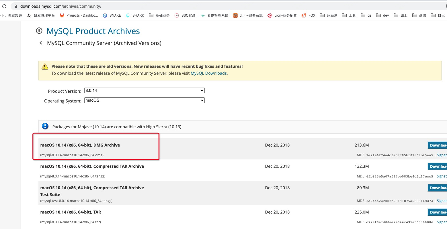 mac mysql 命令 安装 mysql for mac安装教程_mysql_08