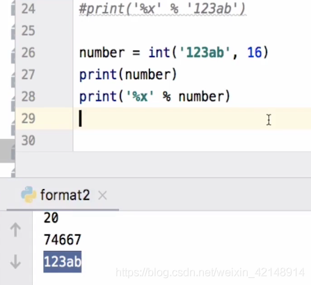 python 操作字符串 python 字符串操作函数_编码格式_08