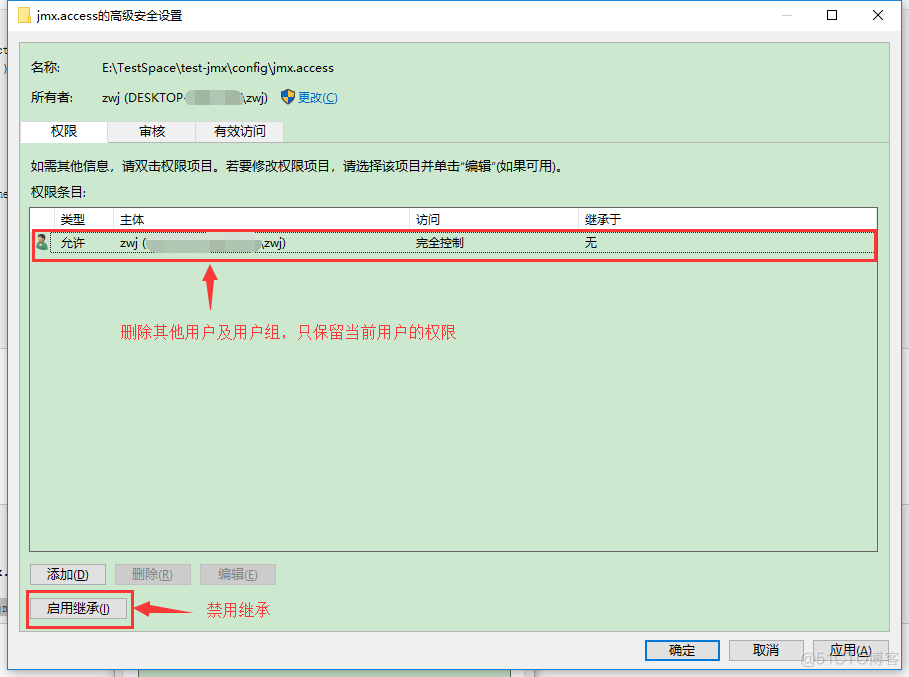 java命令打开chome java开启jmx_ide_05