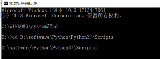 命令提示符安装mysql 命令提示符安装numpy_numpy_02