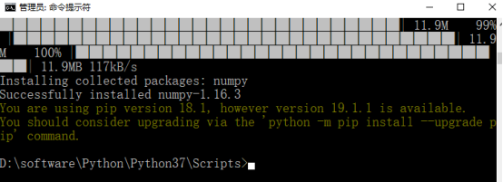 命令提示符安装mysql 命令提示符安装numpy_win10_03