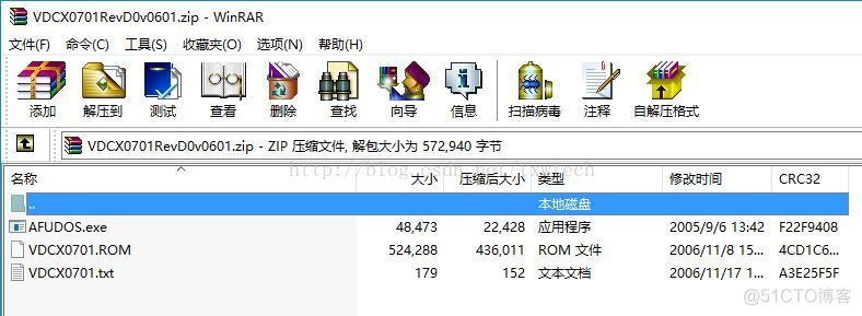 刷bios dos命令 刷bios怎么进入dos_华硕_02