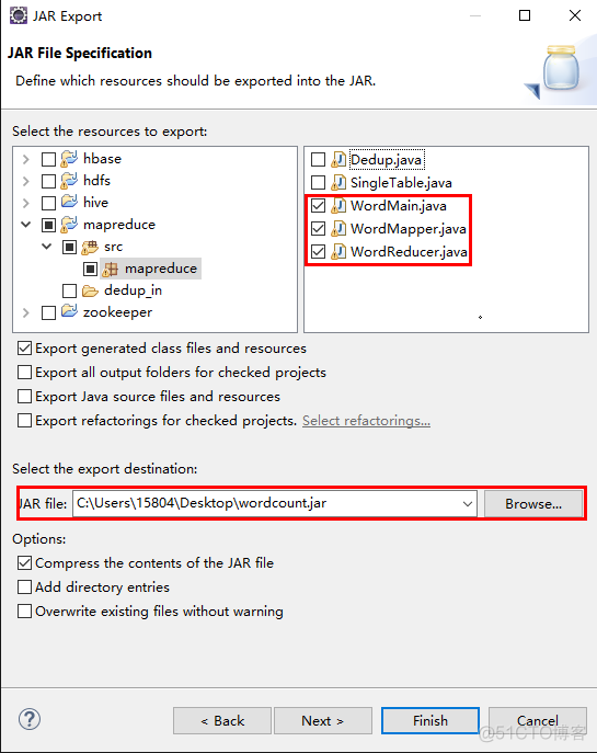 hadoop执行jar包命令行 hadoop jar wordcount_大数据_08