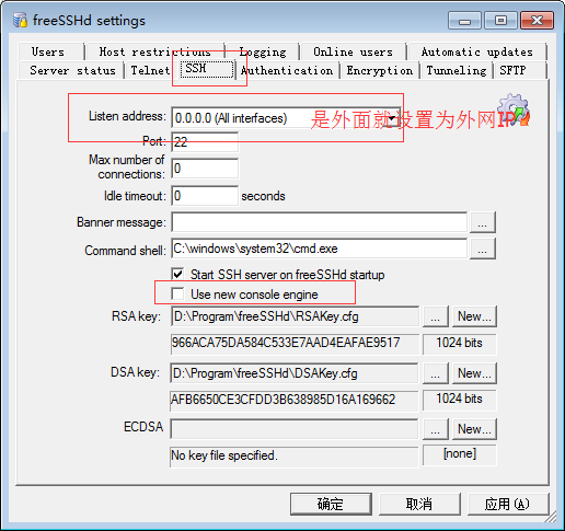 java ssh连接执行命令 java ssh linux_tomcat_07