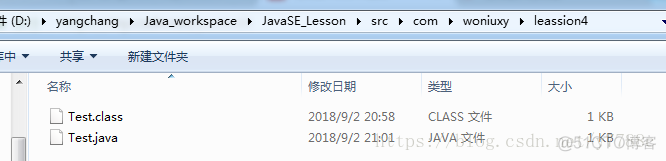 javaclasspath命令行 java命令行运行class文件_Java