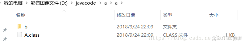 java开发用命令行和ide java用命令行编译_java_05