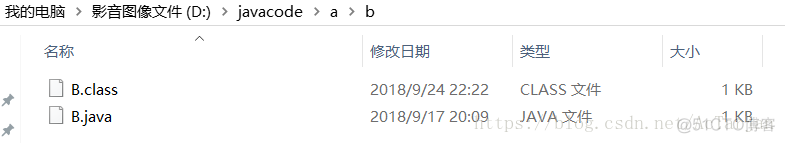 java开发用命令行和ide java用命令行编译_包名_09