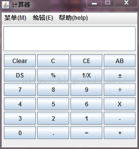 java 命令行计算器 javaswing计算器_bc