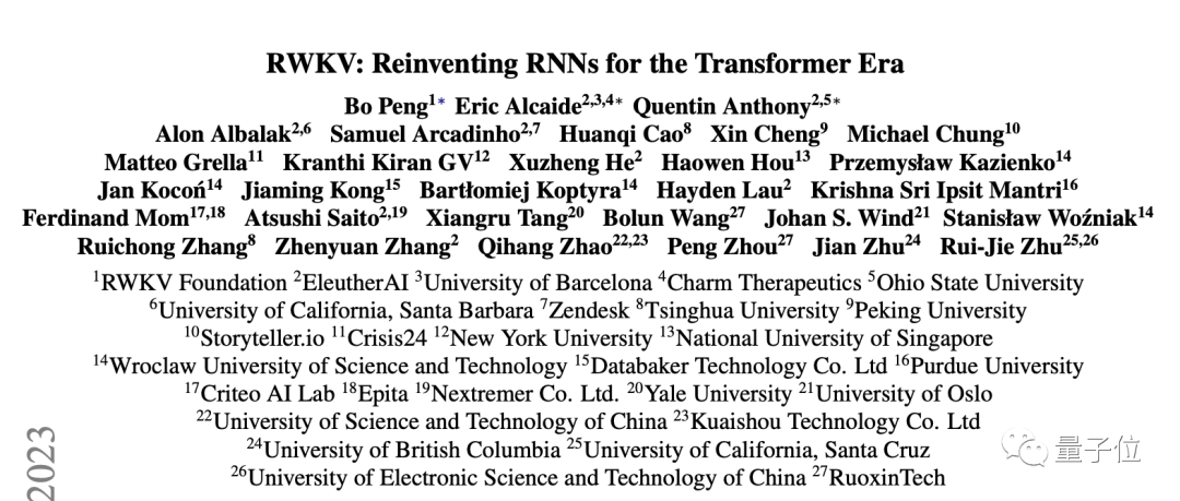 Transformer接管大模型？RNN说 NO！_人工智能