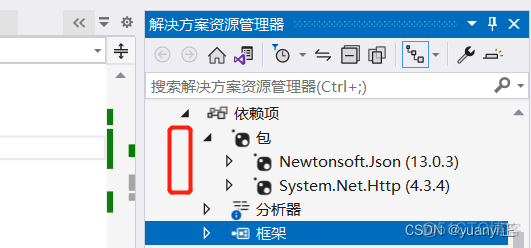 .net6 接收json数据 Controller http post_json