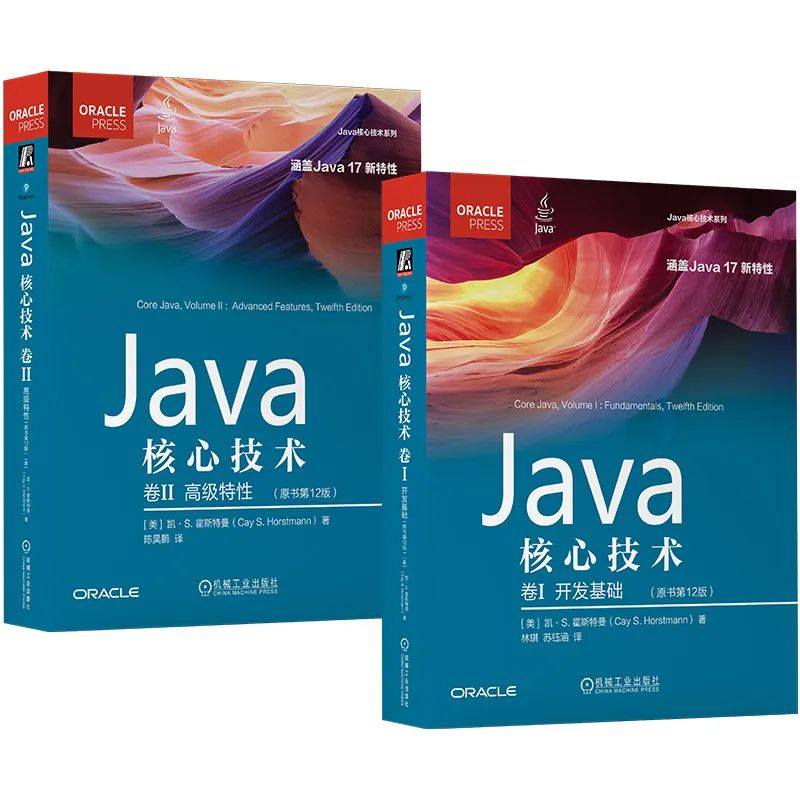 Java 28岁了！好书推荐_51CTO博客_java入门书籍推荐