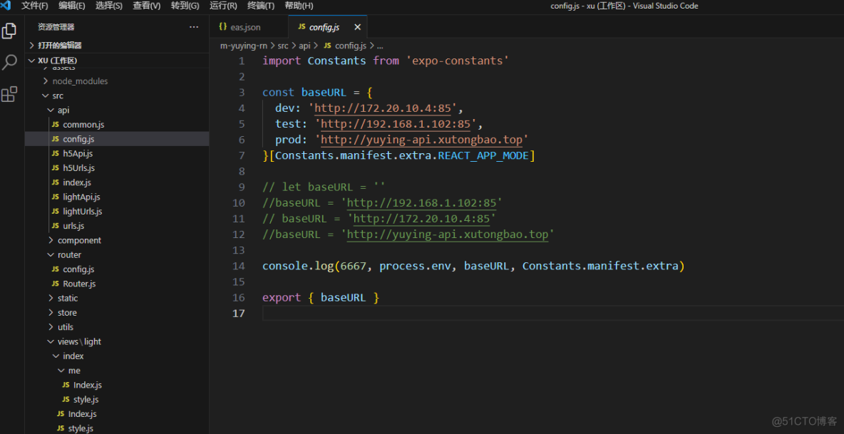 expo 创建react native项目，如何打包apk_javascript_18