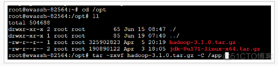 【大数据实训】—Hadoop开发环境搭建（一）_xml_11
