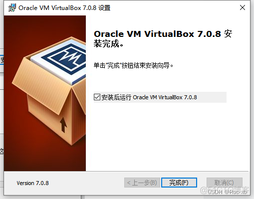 Windows安装VirtualBox教程（图文版）_用户名_07