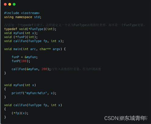 c++综合学习_指针变量