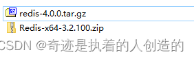 Redis-01-基础-redis简介安装、数据类型、常用命令、使用Spring Data Redis封装好的命令方法操作redis_数据库_06