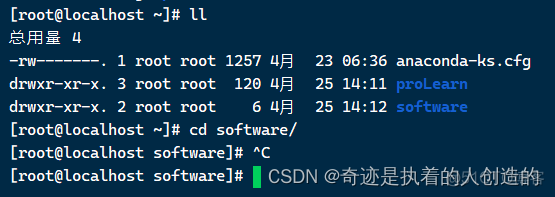 linux-02-软件安装-centos7配置jdk、tomcat、mysql、lrzsz、项目部署（Git、Maven）、shell脚本自动从git仓库获取项目更新★_java_02