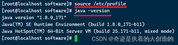 linux-02-软件安装-centos7配置jdk、tomcat、mysql、lrzsz、项目部署（Git、Maven）、shell脚本自动从git仓库获取项目更新★_java_07