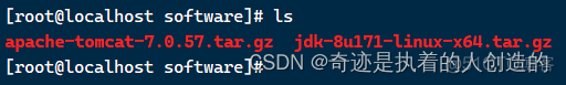linux-02-软件安装-centos7配置jdk、tomcat、mysql、lrzsz、项目部署（Git、Maven）、shell脚本自动从git仓库获取项目更新★_java_09