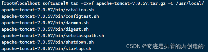 linux-02-软件安装-centos7配置jdk、tomcat、mysql、lrzsz、项目部署（Git、Maven）、shell脚本自动从git仓库获取项目更新★_mysql_10