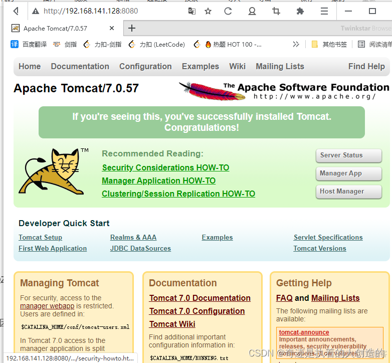 linux-02-软件安装-centos7配置jdk、tomcat、mysql、lrzsz、项目部署（Git、Maven）、shell脚本自动从git仓库获取项目更新★_tomcat_19
