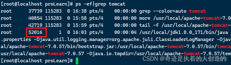 linux-02-软件安装-centos7配置jdk、tomcat、mysql、lrzsz、项目部署（Git、Maven）、shell脚本自动从git仓库获取项目更新★_MySQL_21