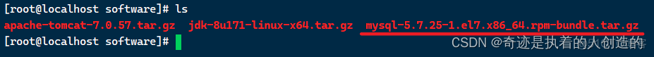 linux-02-软件安装-centos7配置jdk、tomcat、mysql、lrzsz、项目部署（Git、Maven）、shell脚本自动从git仓库获取项目更新★_MySQL_25