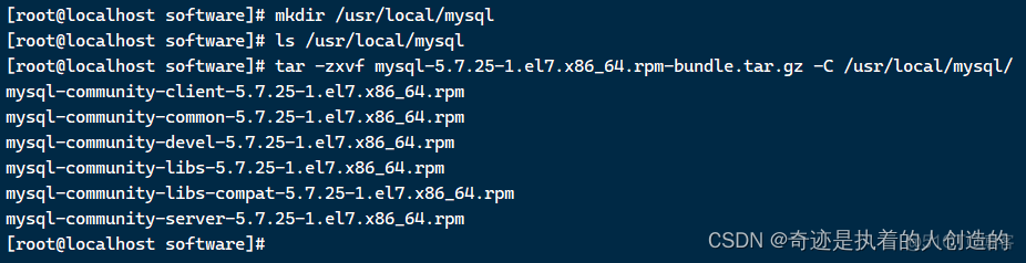 linux-02-软件安装-centos7配置jdk、tomcat、mysql、lrzsz、项目部署（Git、Maven）、shell脚本自动从git仓库获取项目更新★_mysql_26