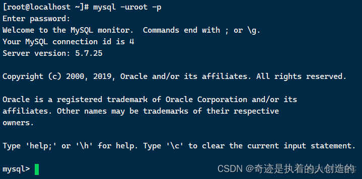 linux-02-软件安装-centos7配置jdk、tomcat、mysql、lrzsz、项目部署（Git、Maven）、shell脚本自动从git仓库获取项目更新★_tomcat_32