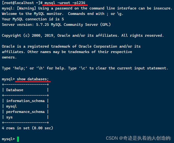 linux-02-软件安装-centos7配置jdk、tomcat、mysql、lrzsz、项目部署（Git、Maven）、shell脚本自动从git仓库获取项目更新★_MySQL_34