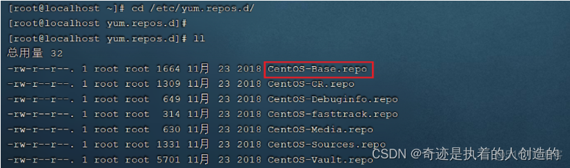 linux-02-软件安装-centos7配置jdk、tomcat、mysql、lrzsz、项目部署（Git、Maven）、shell脚本自动从git仓库获取项目更新★_linux_40