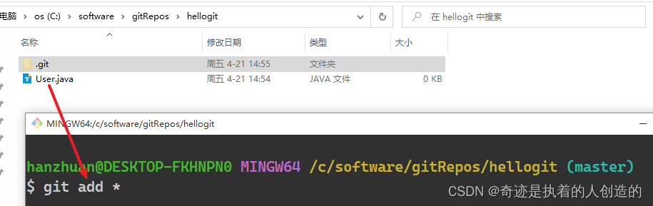 Git 分布式版本控制工具_git_28