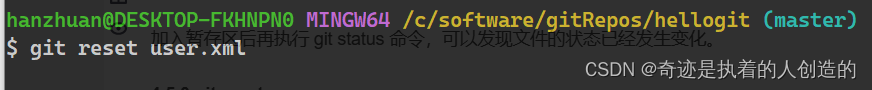 Git 分布式版本控制工具_分布式_35