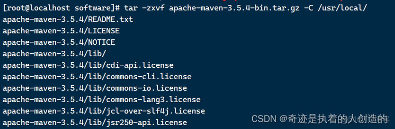 linux-02-软件安装-centos7配置jdk、tomcat、mysql、lrzsz、项目部署（Git、Maven）、shell脚本自动从git仓库获取项目更新★_tomcat_73
