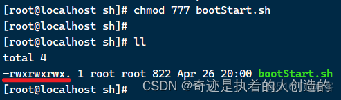 linux-02-软件安装-centos7配置jdk、tomcat、mysql、lrzsz、项目部署（Git、Maven）、shell脚本自动从git仓库获取项目更新★_tomcat_82