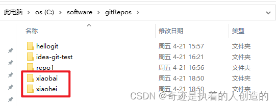 Git 分布式版本控制工具_分布式_71