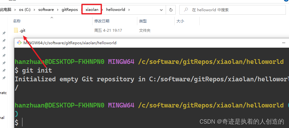 Git 分布式版本控制工具_git_82