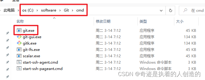 Git 分布式版本控制工具_github_134