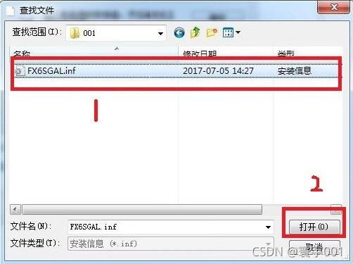 usb打印 java usb打印机怎么连接电脑_pycharm_10