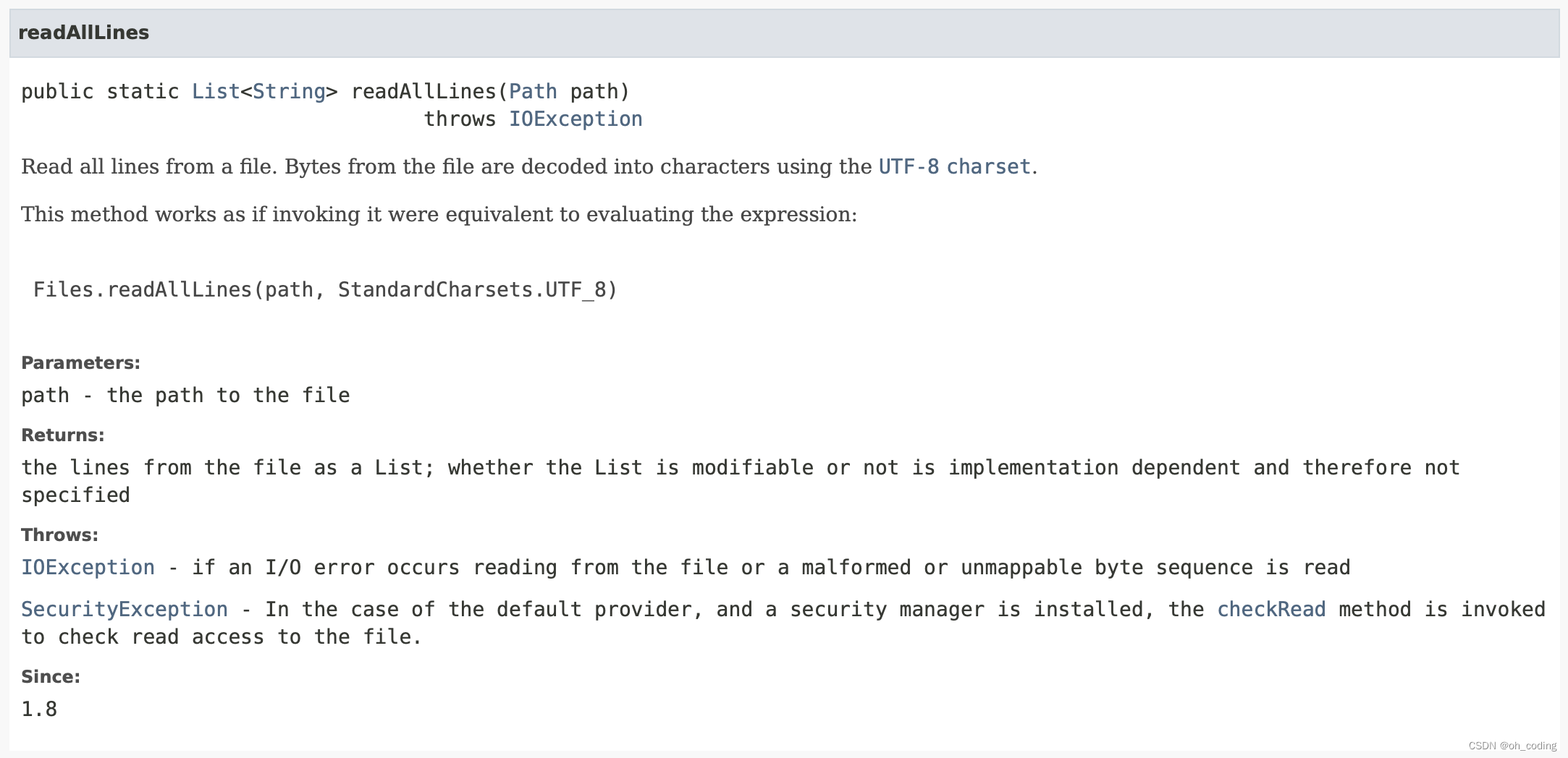 java readline() 方法 java readalllines_Java